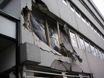 Einsatz: Frankfurt - Gebäudesicherung nach Sprengung